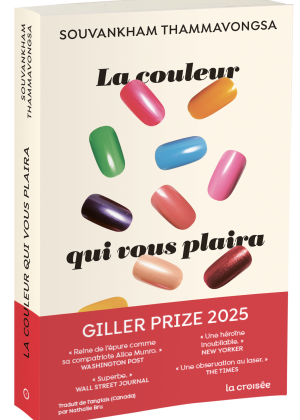 RENTRÉE 2026