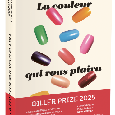 RENTRÉE 2026